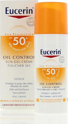 Eucerin Sun Gel-Cream Oil Control SPF50 50ml Eucerin Sun Gel-Cream Oil Control SPF50 50ml
