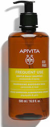 Apivita Frequent Use Chamomile & Honey Shampoo Reconstruction/Nourishment & Hydration for All Hair Types 500ml Apivita Frequent Use Chamomile & Honey Shampoo Reconstruction/Nourishment & Hydration for All Hair Types 500ml