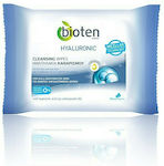 Bioten Hyaluronic Makeup Remover Wipes