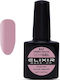 Elixir Semi Gel Ημιμόνιμο Βερνίκι Νυχιών 947 Op...