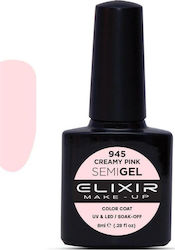 Elixir Semi Gel Semi-Permanent Nail Polish 945 ...