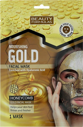 Beauty Formulas Подхранваща Златна Маска За Лице Плат
