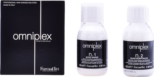 Farmavita Restorative Intense Ampule pentru păr 2x100ml