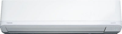 Toshiba Shorai Premium 18J2AVRG-E/18J2KVRG Κλιματιστικό Inverter 18000 BTU A++/A+ με Ιονιστή