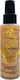 W7 Cosmetics Ready Set Glow Фиксиращ Спрей Gold 100мл