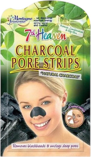 Nose Pore Strips Nose strips 3τμχ