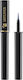 Lancome Hypnose Artliner Gentle Felt Long Stay ...