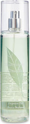 Elizabeth Arden Green Tea Body Mist 236ml