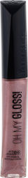 Rimmel Oh My Gloss! Lip Gloss Pink 6.5ml