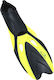 Fortis Βατραχοπέδιλα Κολύμβησης Pacific Yellow