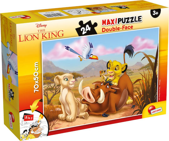 Kids Puzzle Maxi Double-Face Lion King for 3+ years+ Years 24pcs Lisciani Giochi