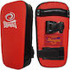 Olympus Sport PAO Pads Πολεμικών Τεχνών 2τμχ Κόκκινα