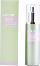 M2 Beaute Ultra Pure Solutions Facial Nano Spray Лосион Премахване на Грим 75мл