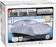 Sumex Premium Line Covers for Car with Carrying Bag 530x175x120cm Waterproof XLarge