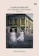 Στη ζωή Νωρίς Νυχτώνει, Novel