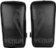 Venum Giant Kick Pads PAO Pads Arte Marțiale 2b...