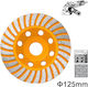 Ingco Grinding Disc Construction Materials 125mm Set 1pcs