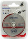 Dremel DSM510 Δίσκος Κοπής Μετάλλου και Πλαστικού Δίσκος Κοπής Μετάλλου 20mm 3τμχ