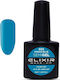 Elixir Semi Gel Ημιμόνιμο Βερνίκι Νυχιών 955 Io...