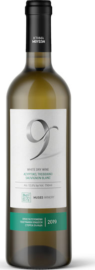 Κτήμα Μουσών Κρασί 9 Λευκό Ξηρό 187ml