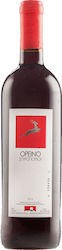 Ktima Spyropoulou Mountain Red Dry Nemea 750ml Ktima Spyropoulou Mountain Red Dry Nemea 750ml