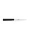 Icel Tokyo Yanagiba Knife Chef made of Stainless Steel 15cm 261.TK14.15 1pcs