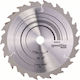 Bosch Диск Speedline Wood 160mm Диск за рязане ...