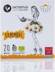 Karteraki Chamomile Organic Product 20 Bags 20gr