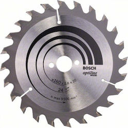 DEWALT Schleifscheibe Für Holz 160mm