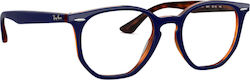 Ray Ban Hexagonal Plastic Eyeglass Frame Navy Blue RB7151 5910 Ray Ban Hexagonal Plastic Eyeglass Frame Navy Blue RB7151 5910