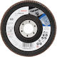 Bosch X571 Δίσκος Λείανσης Μετάλλου 125mm P60