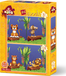 Kids Puzzle The Friends In The Forest 2 in 1 for 3+ years+ Years 36pcs Art Puzzle