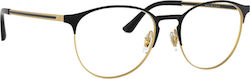 Ray Ban Μεταλλικός Σκελετός Μαύρος RB6375 3051