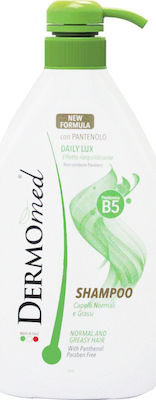 Dermomed Daily Lux Shampoo Normal & Greasy Hair 1000ml
