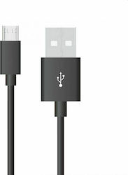 V-TAC Сребрист 8485 Редовна USB 2.0 към Микро USB 1м Сребрист