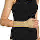 Stirixis Elastic Forearm Brace with Thumb Support Beige 50066-50069