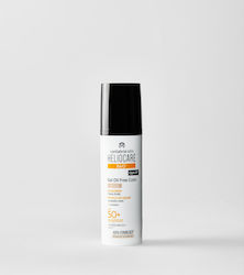 Cantabria labs Heliocare 360 Color Oil-Free SPF50 Cu Pigment 50ml Cantabria labs Heliocare 360 Color Oil-Free SPF50 Cu Pigment 50ml