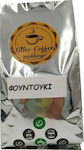 η Μόκκα Καφές Φίλτρου Φουντούκι με Άρωμα x1000gr