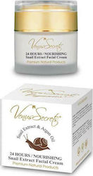 Venus Secrets Snail Extract Ενυδατική Κρέμα 50ml Venus Secrets Snail Extract Ενυδατική Κρέμα 50ml