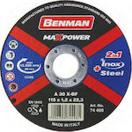 Benman Δίσκος Κοπής Σιδήρου & Inox MaxPower 125mm 74499 1τμχ