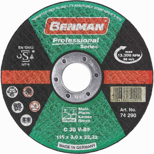 Benman Δίσκος Κοπής Πέτρας Professional 115mm Δίσκος Κοπής Δομικών Υλικών 115mm