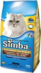 Simba Croquettes Katzen-Trockenfutter mit Huhn 0.40kg