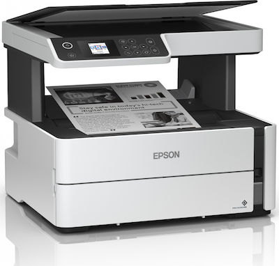 Epson EcoTank M2170 Black and White All In One Inkjet Printer with WiFi and Mobile Printing