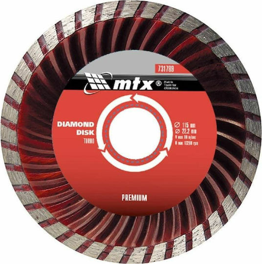MTX Διαμαντόδισκος Ξηράς Κοπής Turbo 125mm Δίσκος Κοπής Δομικών Υλικών 125mm