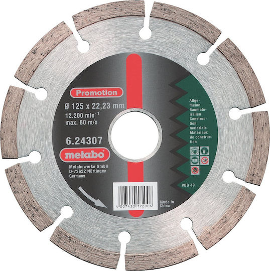 Metabo Διαμαντόδισκος Δομικών Υλικών 125mm Δίσκος Κοπής Δομικών Υλικών 125mm