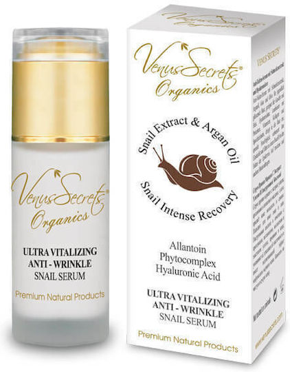 Venus Secrets Snail Extract Booster Αντιγηραντικό Serum Booster Προσώπου με Έκκριμα Σαλιγκαριού 30ml