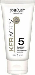 PostQuam Professional KerActiv Μάσκα Μαλλιών 150ml PostQuam Professional KerActiv Μάσκα Μαλλιών 150ml