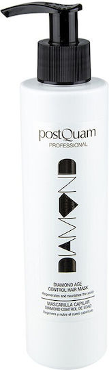PostQuam Professional Diamond Μάσκα Μαλλιών για Επανόρθωση 200ml