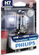 Philips Lamps Car & Motorcycle RacingVision H7 Halogen 3500K Warm White 12V 55W 1pcs