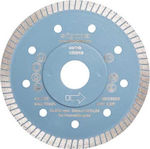 Sigma Διαμαντόδισκος Κοπής Slicer/Coarse Grater Disc Construction Materials 115mm 1pcs